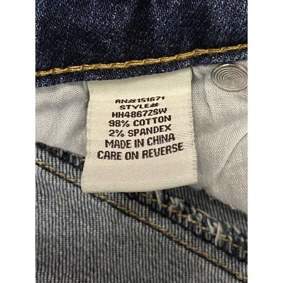 Harmony + Havoc Distressed Skinny Jeans Women’s Junior’s Size 7 - Picture 5 of 8